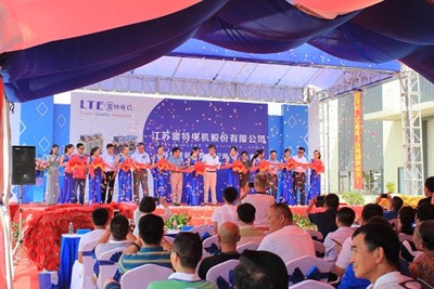 Juhla LTEC: n avajaisiin ja 12 vuoden vuosipäivään