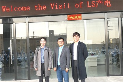 LS -ryhmän T & K -johtaja vieraili LTEC Electricissä marraskuussa