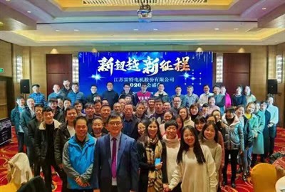 Juhli vuosittaisen puolueen menestystä