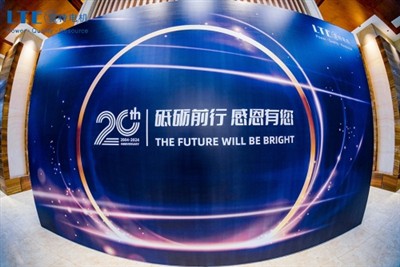 20 vuoden kovan työn juhliminen!